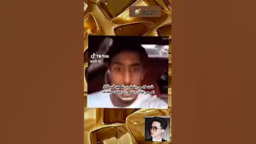 قلت لمي بشتري فستان قصير كالت هو انتي شايفه رجليج والله لو مو امي جان ضربتلها نضره Story جيش زهو 