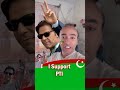 ای سپورٹ یو پی ٹی آئی #yamuhammadﷺ #youtubeshorts #youtube #shorts #shorts