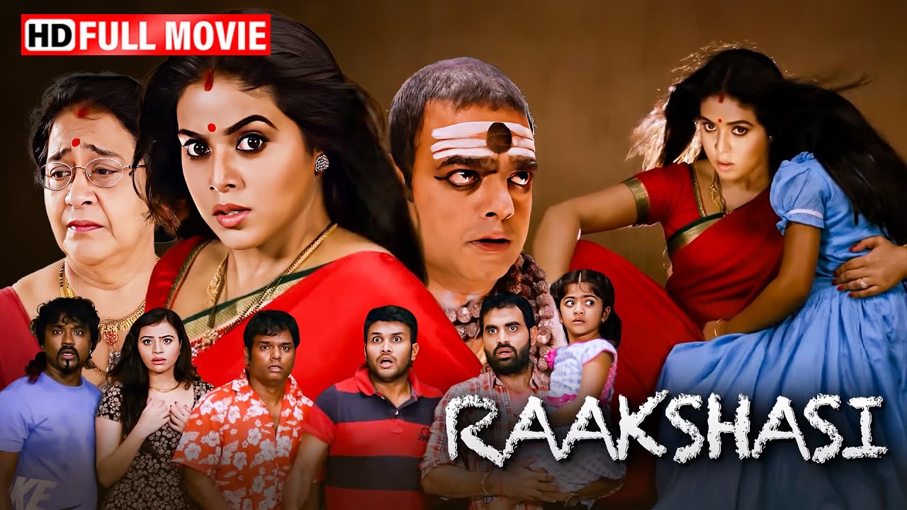 एक रहस्य… एक श्राप - Raakshasi (Full Horror Movie) - Gitanjali, Shamna Kasim - South Movie in Hindi