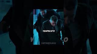 Священник рассказал правду🤯 Сериал: Бар «Один звонок». #врек #хочуврек #хочувтренды