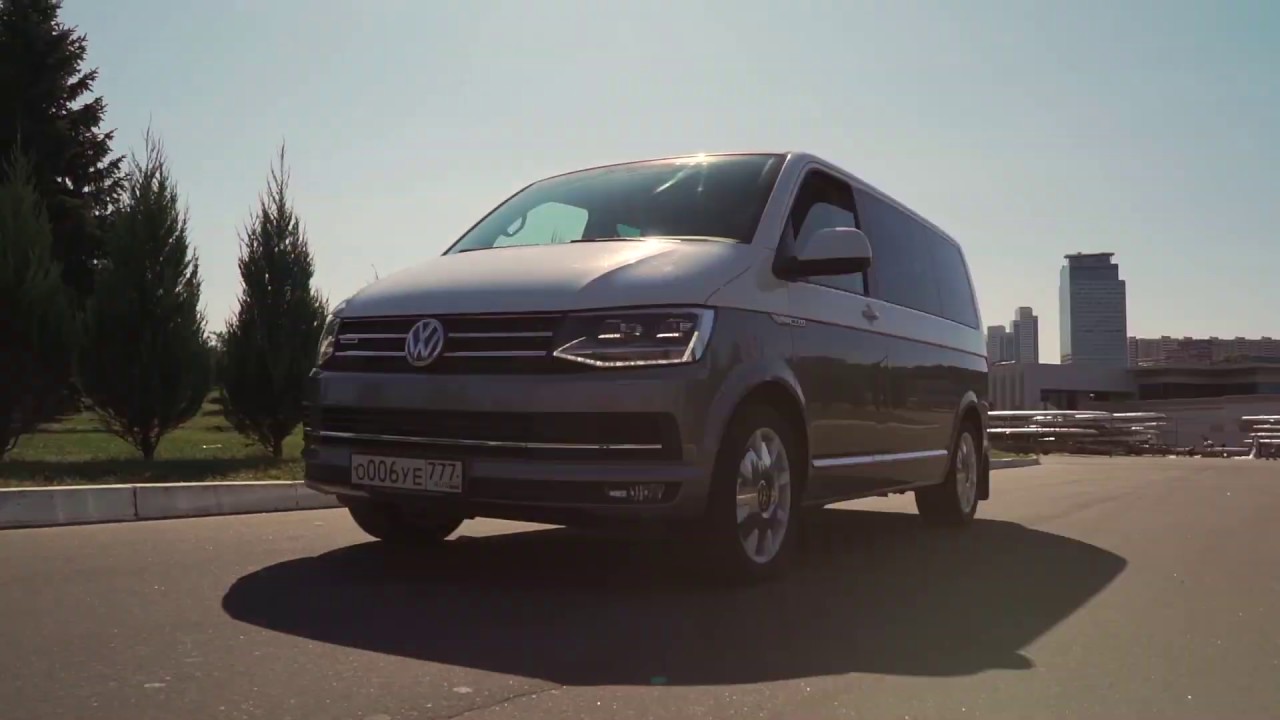 Volkswagen multivan bully