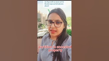 Partition in ancestral property..#advocate #property