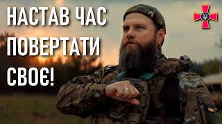 💪 Настав час повертати своє! 💪 Володимир Ращук: Молитва за наступ ЗСУ 💪 Російсько-українська війна 💪