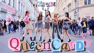 [KPOP IN PUBLIC | ONE TAKE] (G)IDLE  ‘퀸카 (Queencard)’ | DANCE COVER by DAIZE from RUSSIA