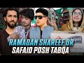 Ramadan shareef or safaid posh tabqa  ramadan mubarak  ramadan special afridi production