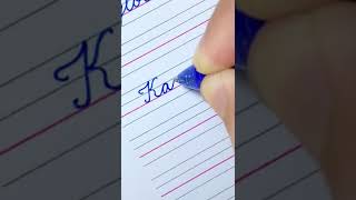 How to write “Karma” in English Cursive writing | Handwriting | Calligraphy | with Pen | by i Write