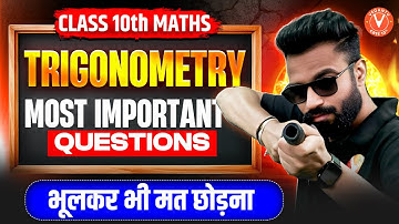 Trigonometry 🔥 Most Important Questions | Don
