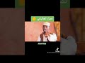نصار العاليابي ابوي