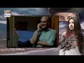 Watch Mere Khudaya Last Episode 26 ( Teaser ) - ARY Digital Drama Online In Hd