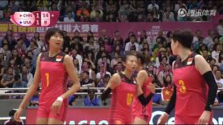 2017 World Grand Prix (Macau) China VS USA YUAN Xinyue Highlights