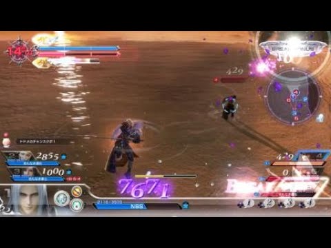 セフィロスJDC練習