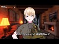 FPSのキャンペーンモードに出て来る紳士的なボスキャラのモノマネ