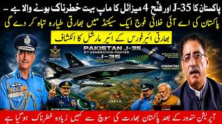 Indian Air Marshal Stunned by PAF's Future Air Power | 5th Gen Jets, Satellites &amp; AI Warfare
