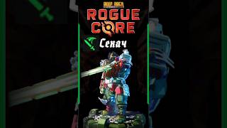 Быстрый обзор на персонажа: Секач | DRG: Rogue Core #DRG #deeprockgalactic