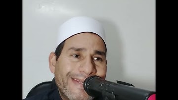 تلاوة مرتلة للقارئ كرم الهنداوي سورة طه من 1 إلى آية 54