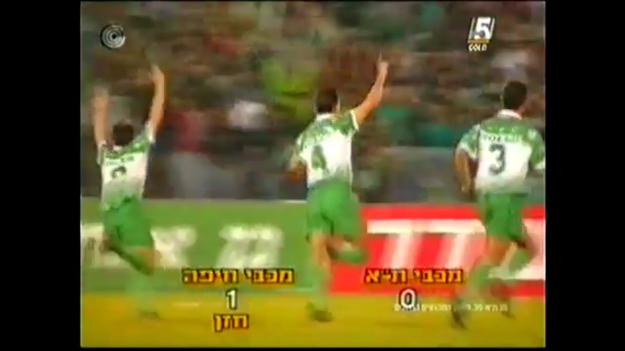 מכבי תל אביב - מכבי חיפה עונת 93/4 מחזור 12