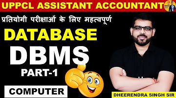 CLASS -10 | DBMS | UPPCL AA & ARO COMPUTER SPECIAL | BY DHEERENDRA SINGH SIR