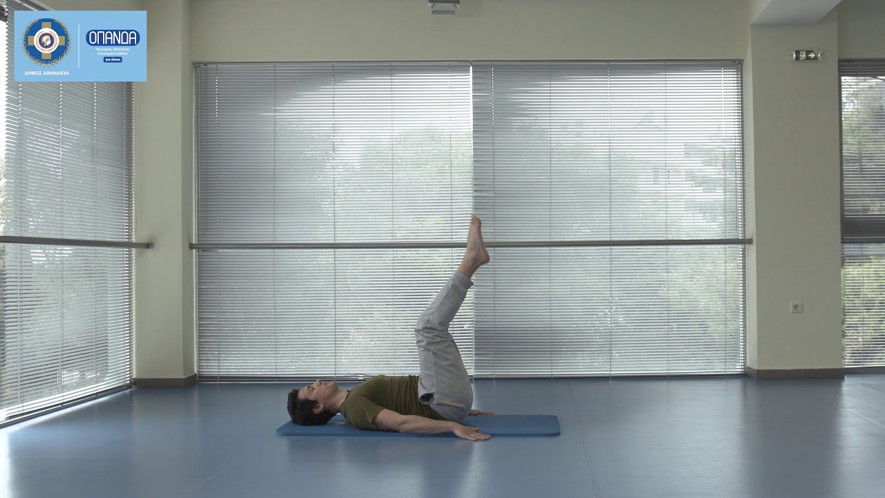 Οι Γυμναστές του ΟΠΑΝΔΑ στο σπίτι σας. Pilates μεσαίου επιπέδου με τον Αλέξανδρο Κουμανάκο.