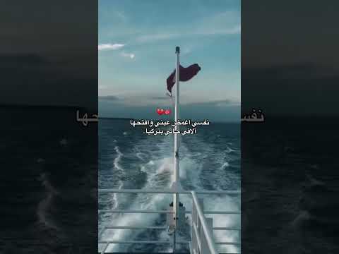 وهيكااا سيمو الادلبية ياريت 