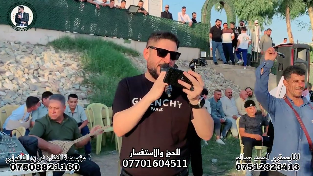 قاعه شمس الاصيل زواج اياد الحديدي كبير نينوى نوري النافولي المايسترواحمد سالم عازف البزق احمد دهوكي