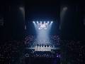 #i_risぴあアリーナ対よろ ダイジェスト映像🌈🥊配信チケットは11/30まで見れるので、この3連休はi☆Risに浸っちゃってください😳💖#i_Ris #ライブ映像