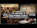 The Secret Deal That Divided the Middle East (The Great Betrayal)