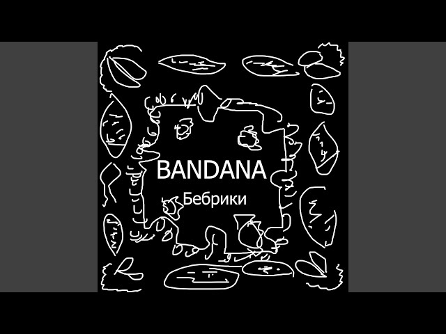 Bandana