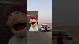 عصا ماوكلي