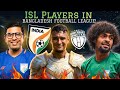 🔴ISL Clubs vs AIFF: 5 Big Demands & National Sports Governance Act in Indian Football! ISL Date ?