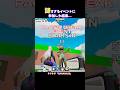 クラッシュする新イベントに参加してみたwww【Fortnite/フォートナイト】#fortnite #フォートナイト #shorts