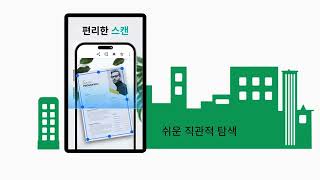 KR - All Document Reader, PDF, Word, Excel
