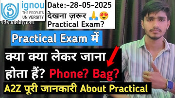 📚 What should I carry in IGNOU Practical Exam? | Must Carry Items for IGNOU Practical 2025