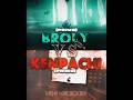 DBS Broly vs TYBW Kenpachi |#shorts #fyp #edit