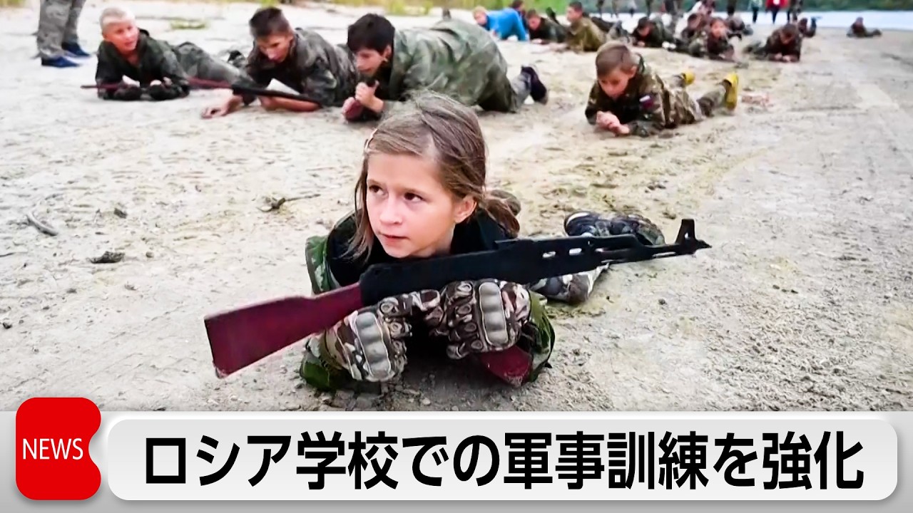 20260914 hi ns03 - YouTube