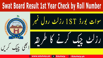 Swat Board Result 2022 1st Year Check by Roll Number