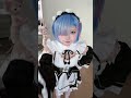 ずっとやろうと思ってたレムのコスプレでした☺️✨ネイル取れなくてごめんなさい🙏🙏#リゼロ #レム #コスプレ #cosplay #ゼロから始める異世界生活