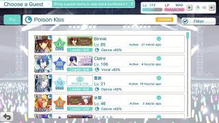 utapri Poison Kiss event Pro