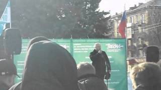 07 Траурный митинг  Память Б  Немцова Самара 01 03 15