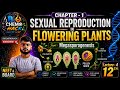Megasporogenesis &amp; Pollen Grain in One Shot 🔥 | Class 12 Biology | NEET 2026