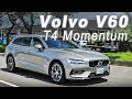 讓旅行更賦北歐風情！Volvo V60 T4 Momentum