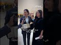 لقاء خاص مع المخرجة الفرنسية ذات الأصول التونسية حفصية حرزي