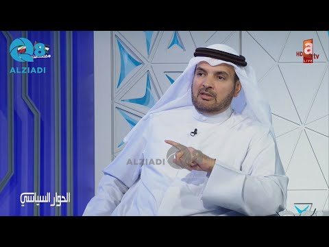 النائب حمدان العازمي أحد المستشارين عند وزير التجارة محمد العيبان كانت وظيفته سائق عند نواب ووزراء