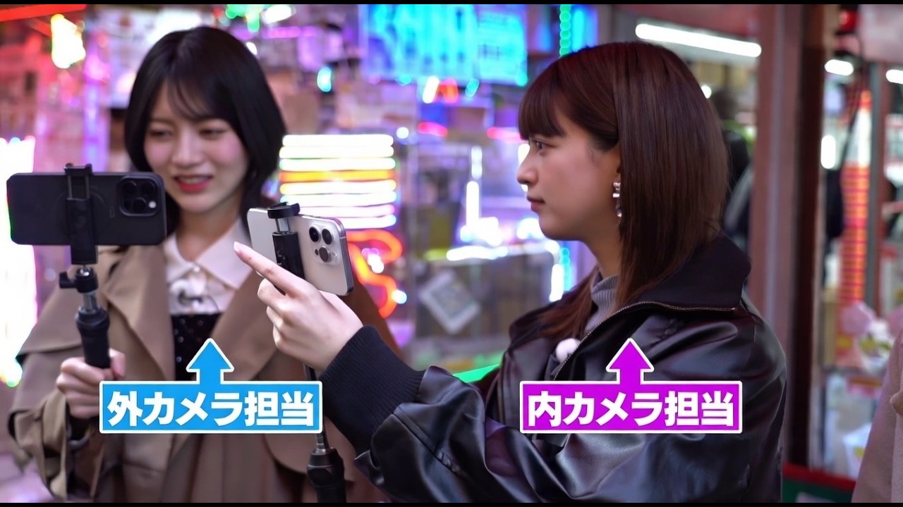 東京ラジオデパートロケ（弓木奈於・吉田綾乃クリスティー・林瑠奈）