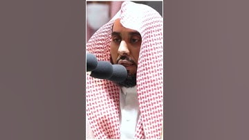 تلاوة مرئية ما تيسر من سورة البقرة الشيخ عبدالله الجهني
