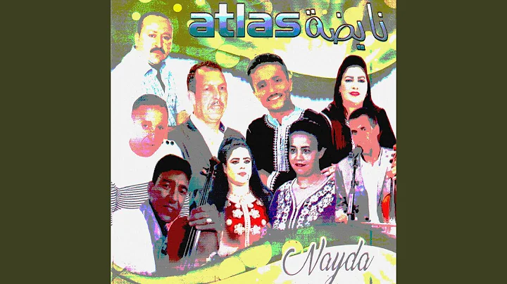 Aya mary awa