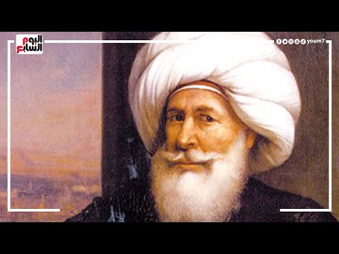 مأساة محمد علي باشا وأبنائه الأول مات مجنون والثاني محروق والثالث مطعون