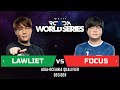 WC3 - RWS Asia-Oceania - Decider: [NE] LawLiet vs. FoCuS [ORC]
