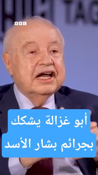           
 - نشر قبل 22 دقيقة