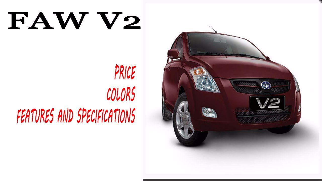 Разбор faw v2