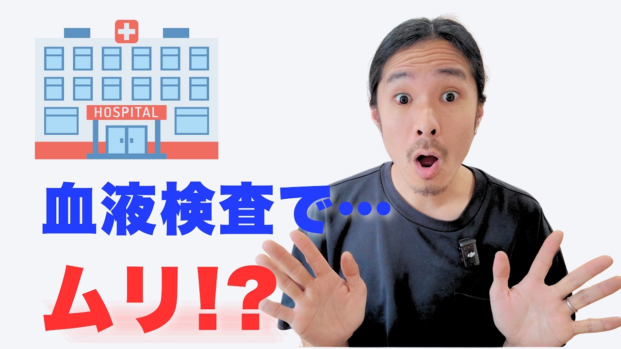 美容師が解説】ヘナのパッチテストは必要ない？やり方はどうする